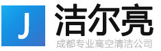 瑞安市德金汽車零部件有限公司